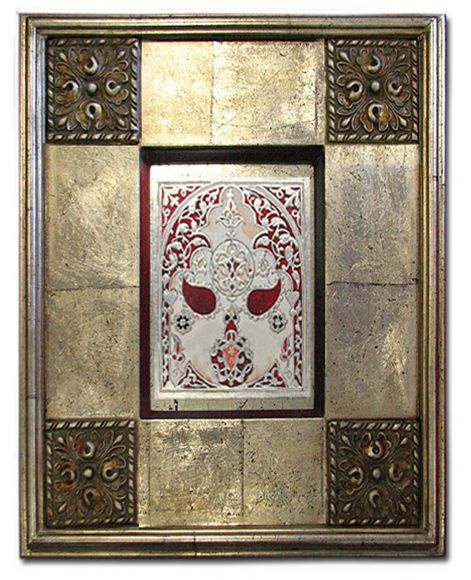 Uskar 04 in a deluxe handmade frame